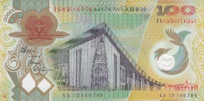 Beschrijving achterzijde: SHIP